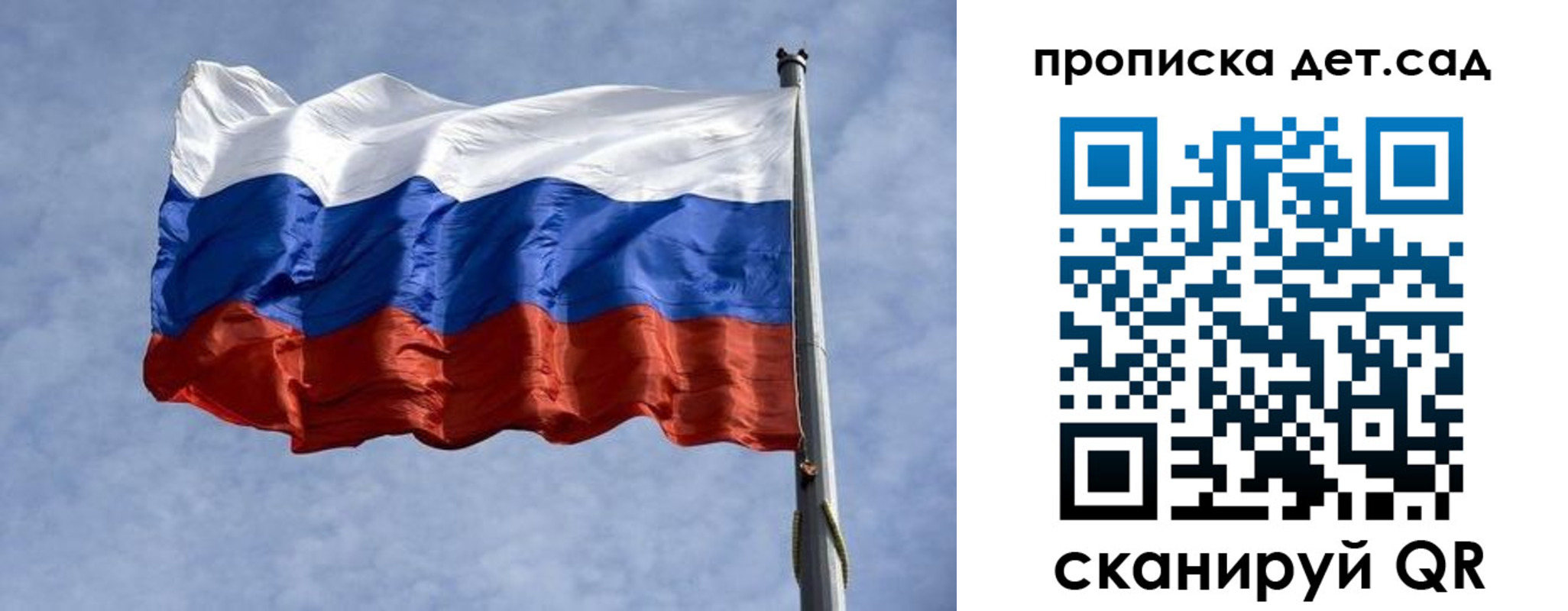 прописка иностранных граждан в Юрге